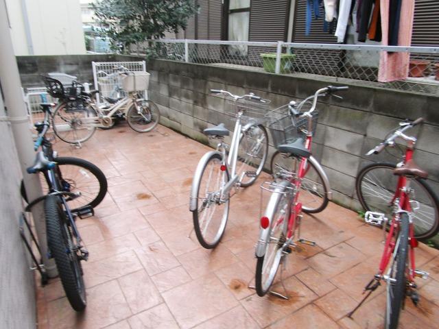 その他