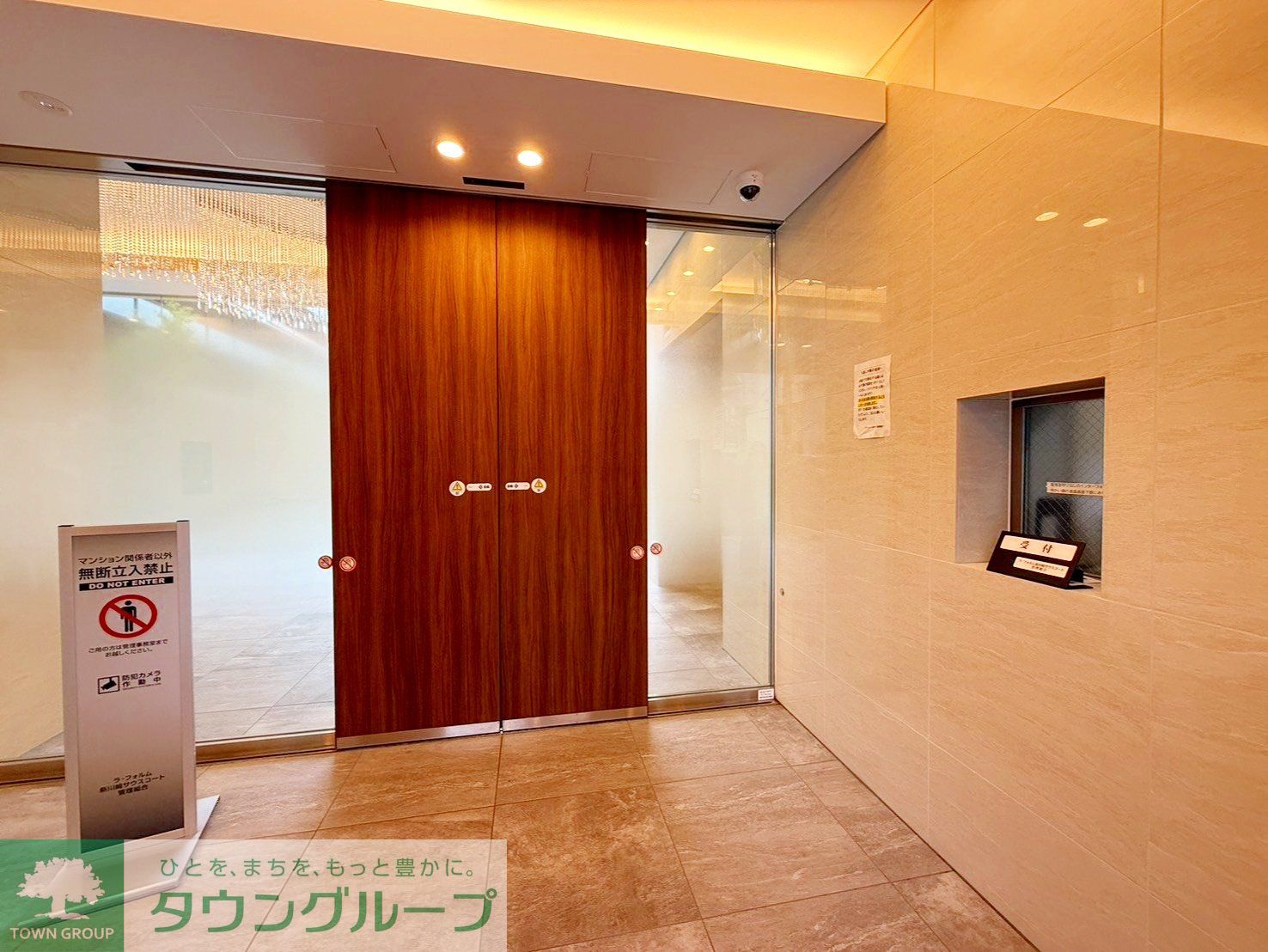 建物エントランス