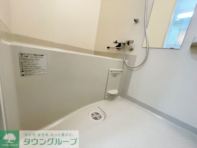 シャワールーム