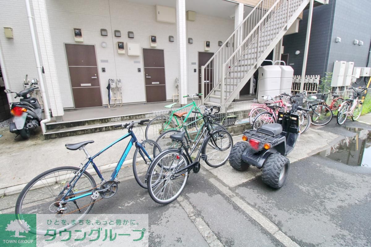 その他