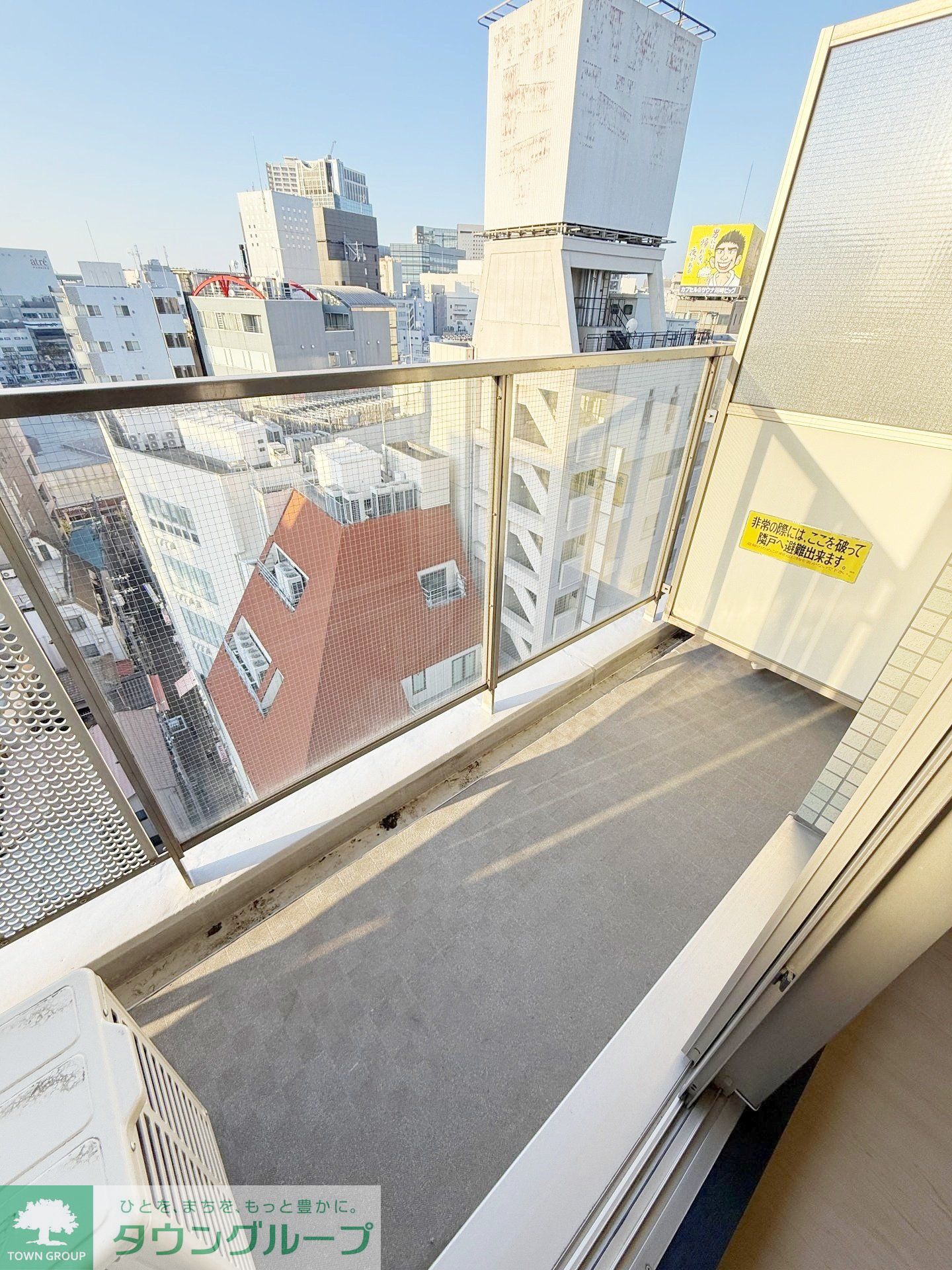 バルコニー