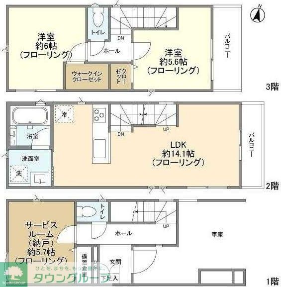 サムネイルイメージ