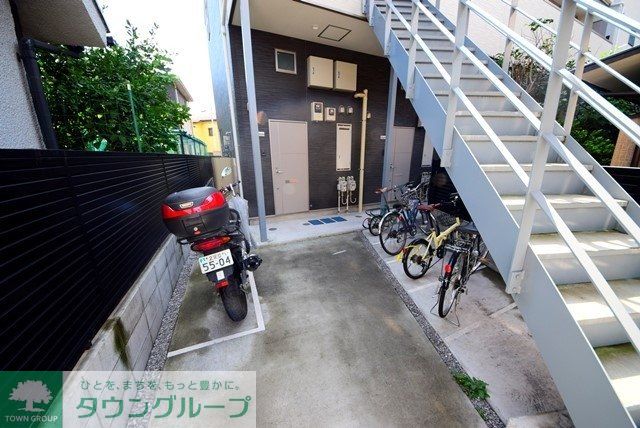 その他