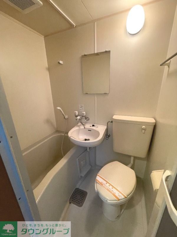 シャワールーム