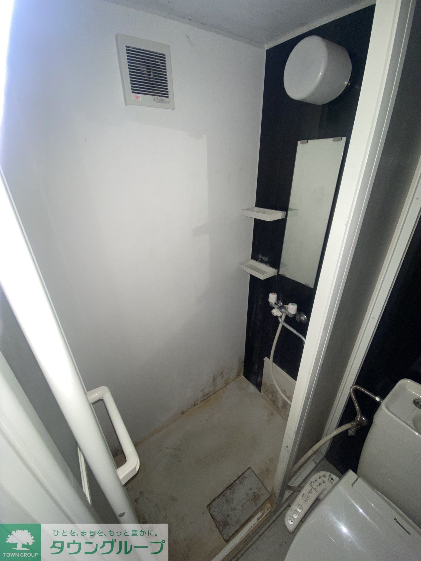 シャワールーム