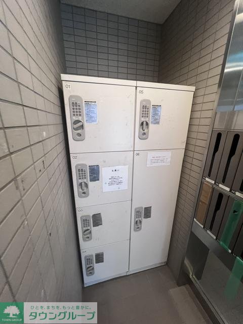 その他