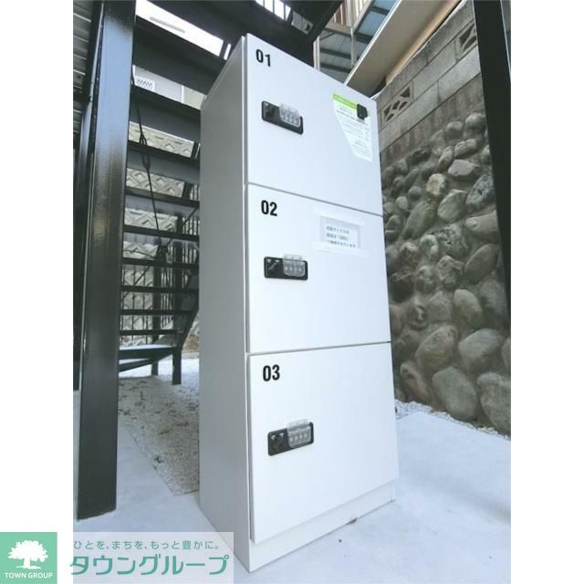 その他