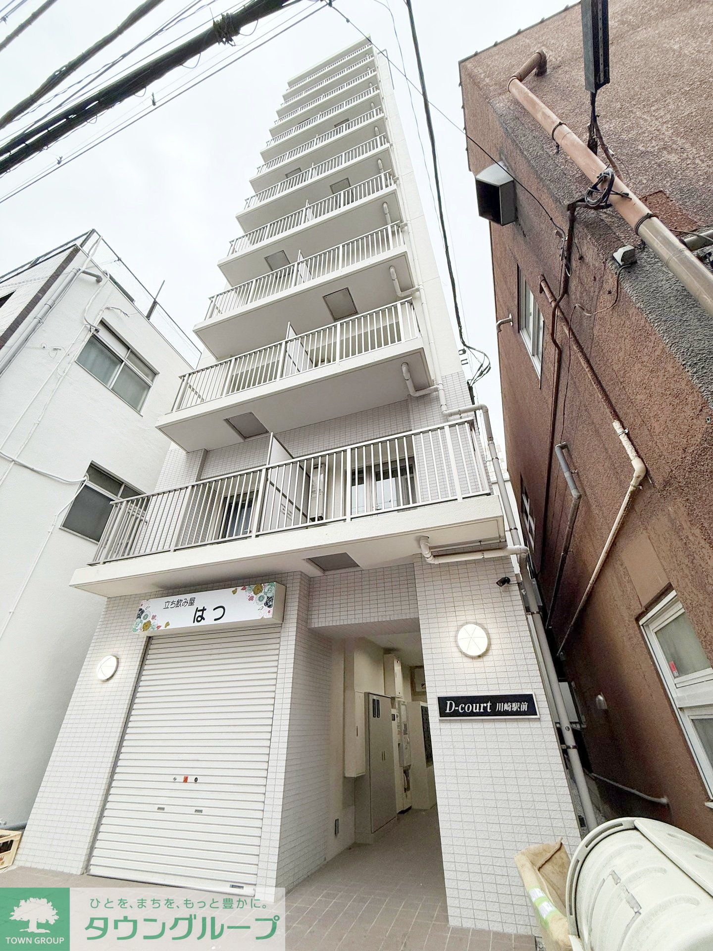 建物外観