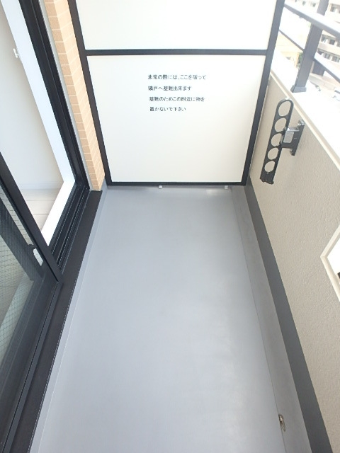 バルコニー