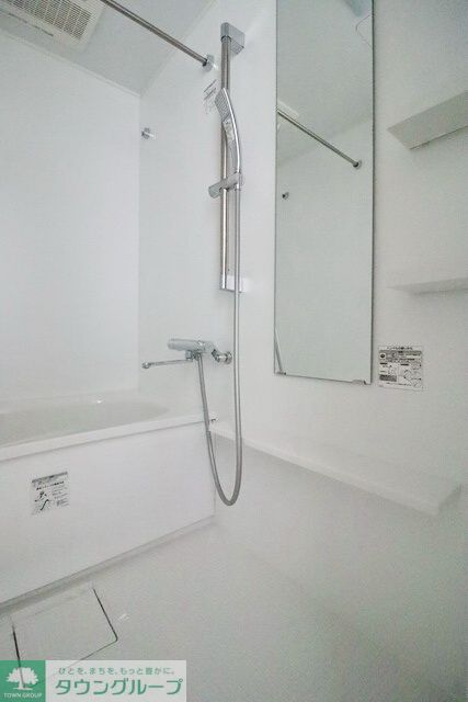 シャワールーム