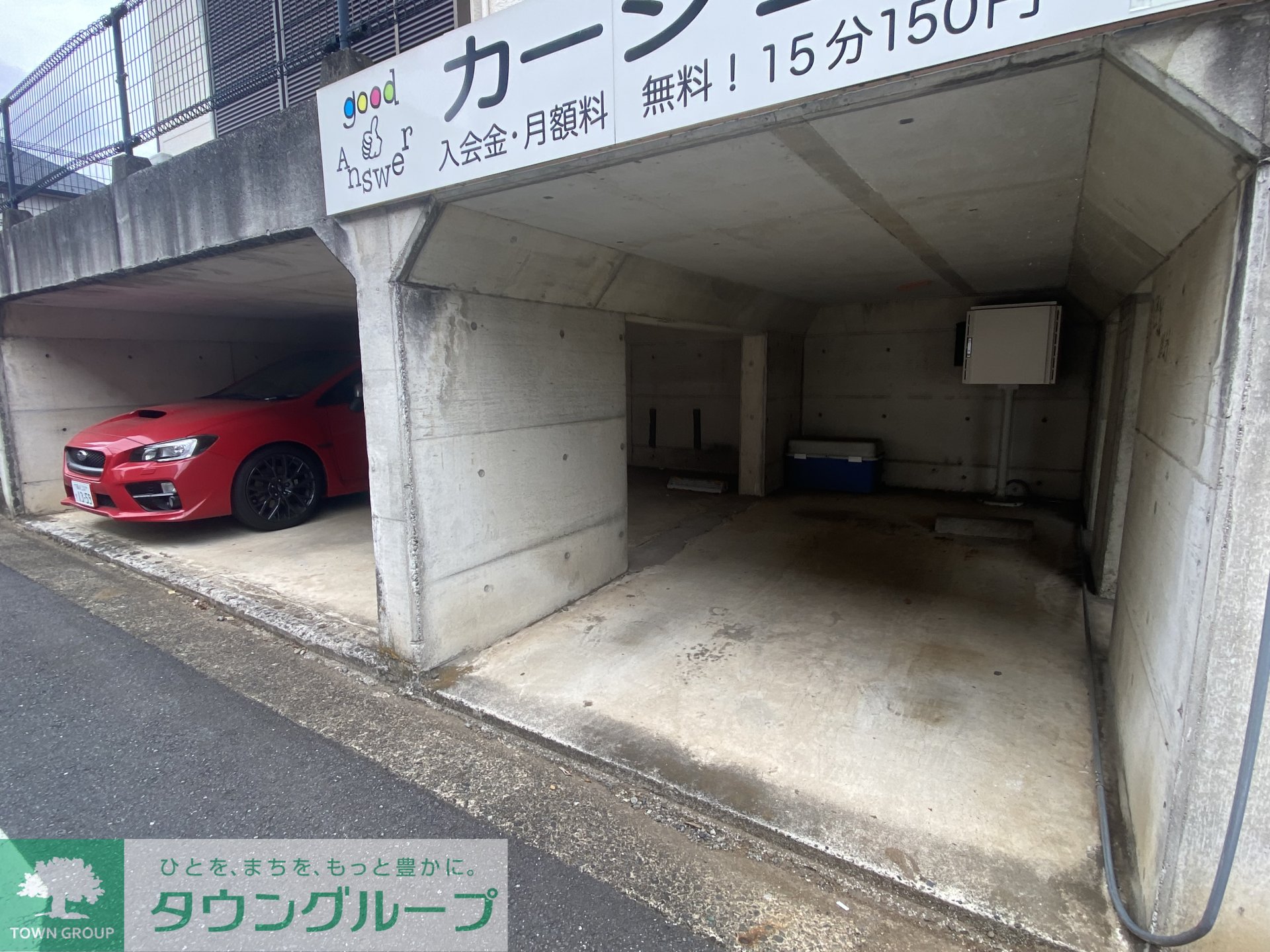 駐車場