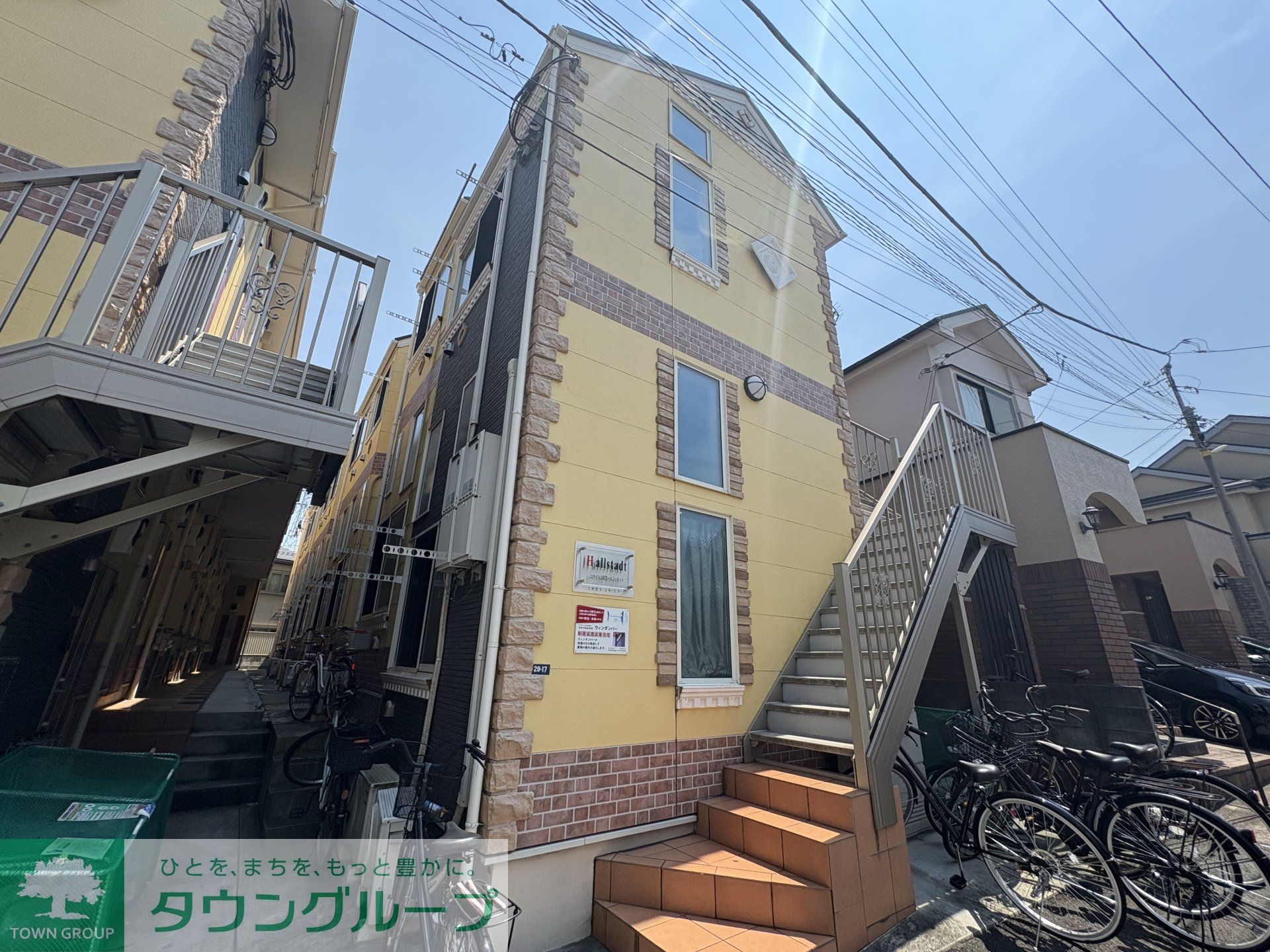 建物外観