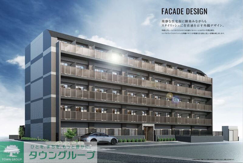 建物外観