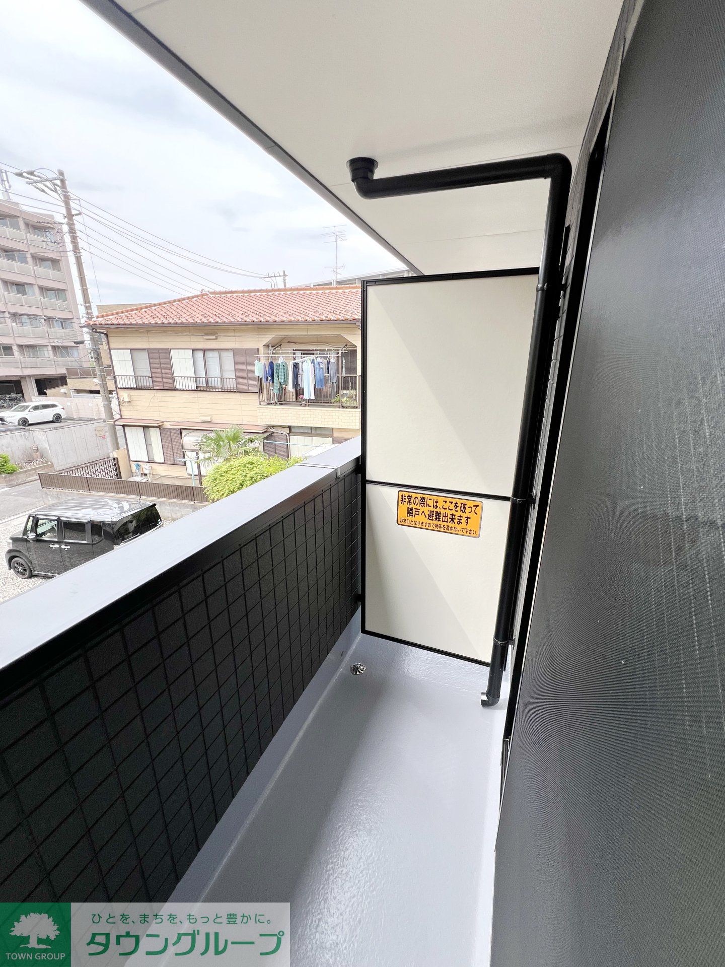 バルコニー