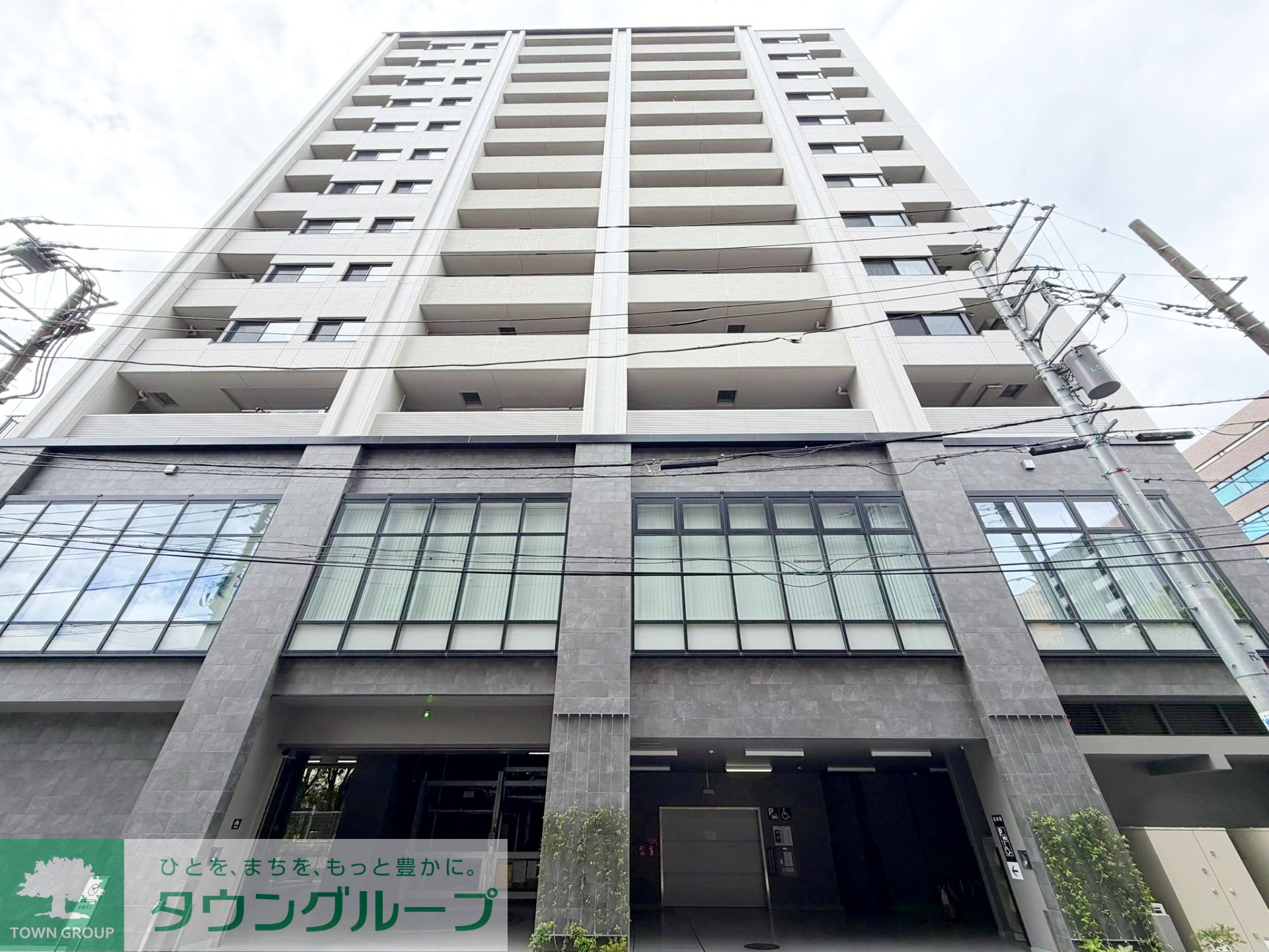建物外観