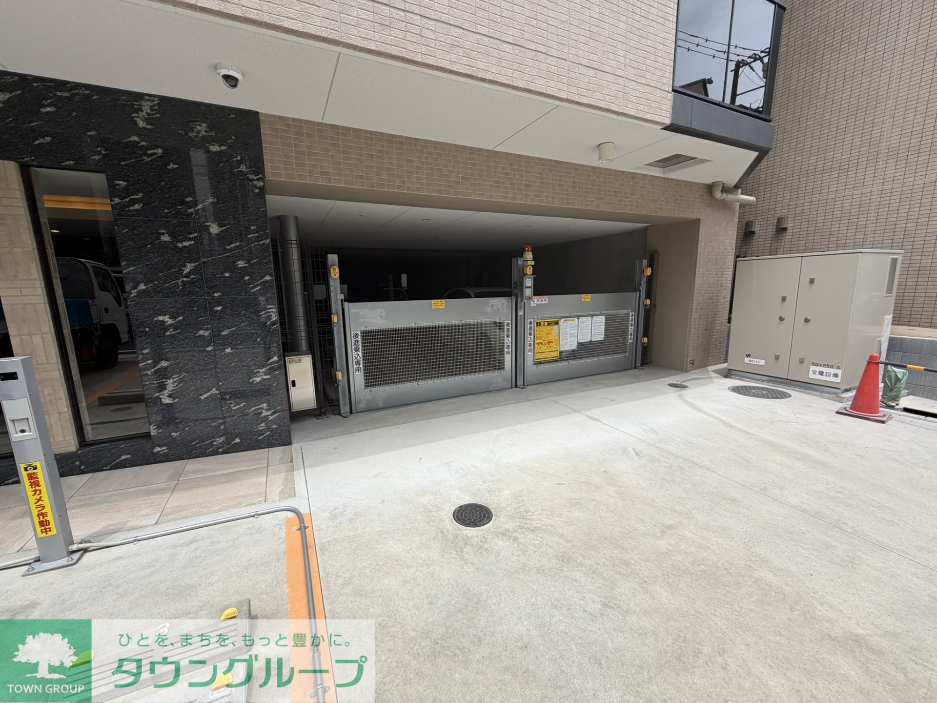 駐車場