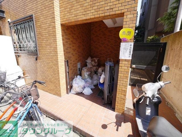 その他