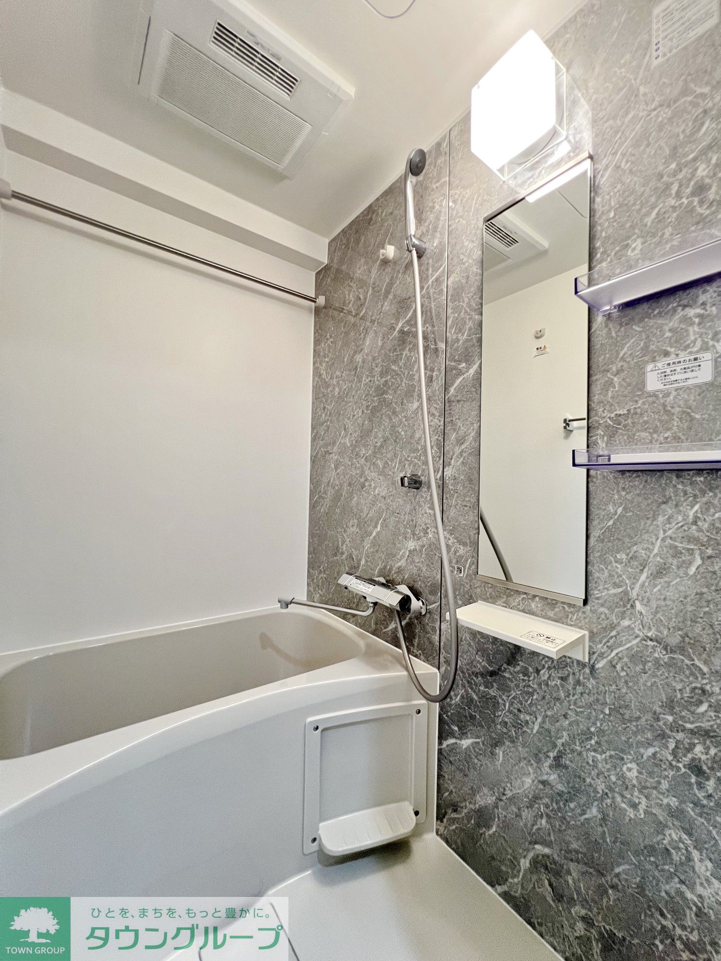 シャワールーム