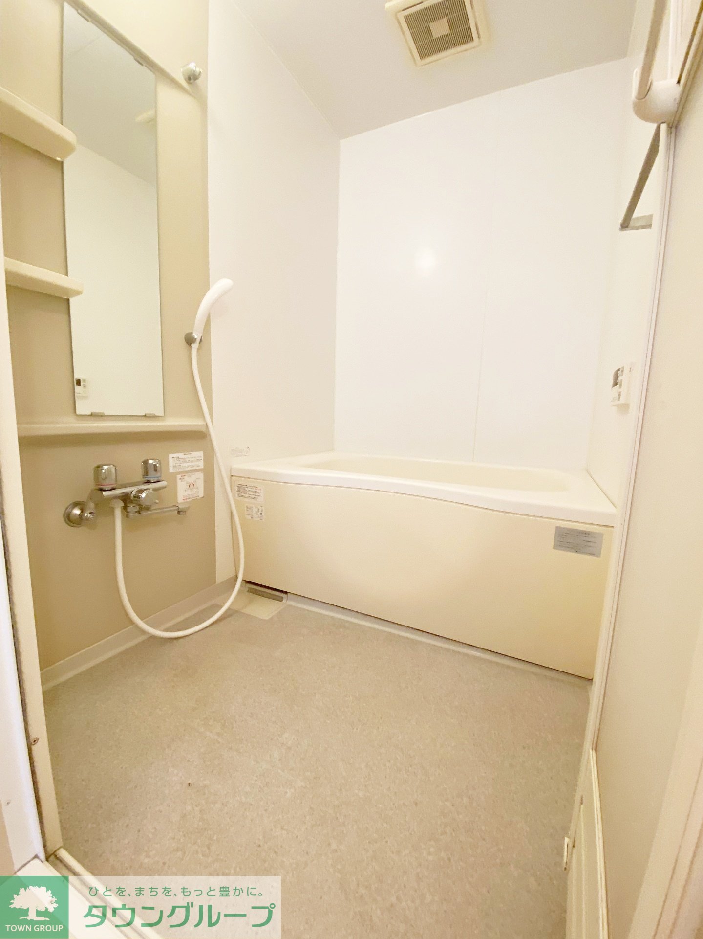 シャワールーム