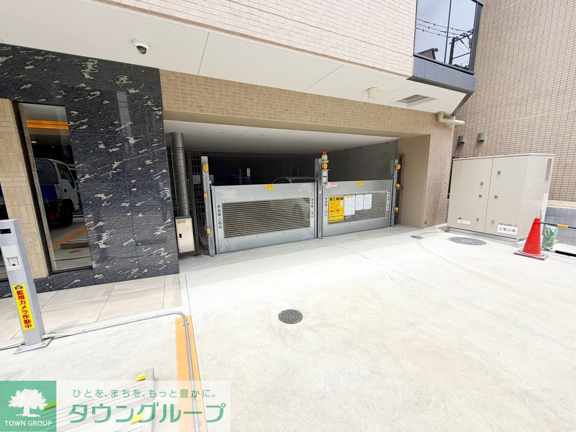 駐車場