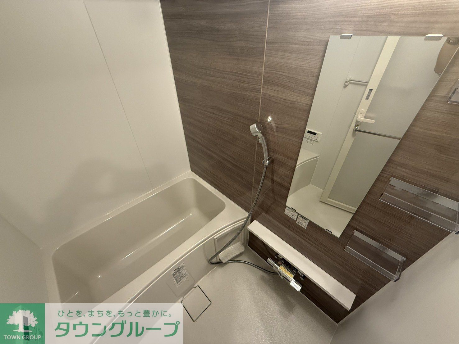 シャワールーム