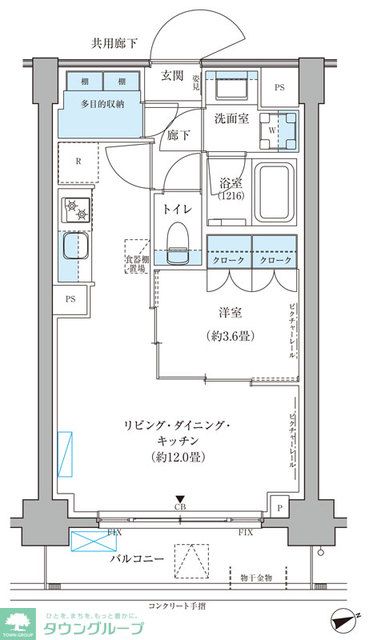 サムネイルイメージ