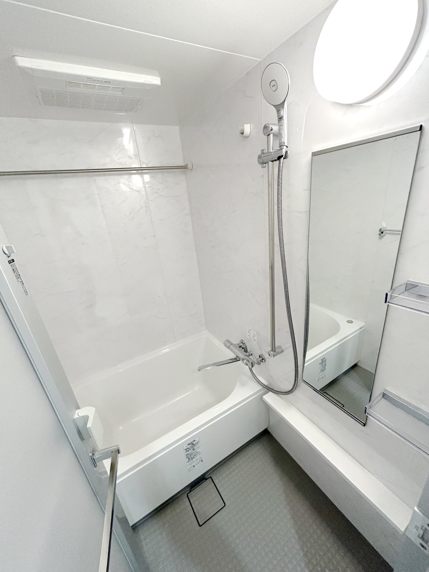 シャワールーム