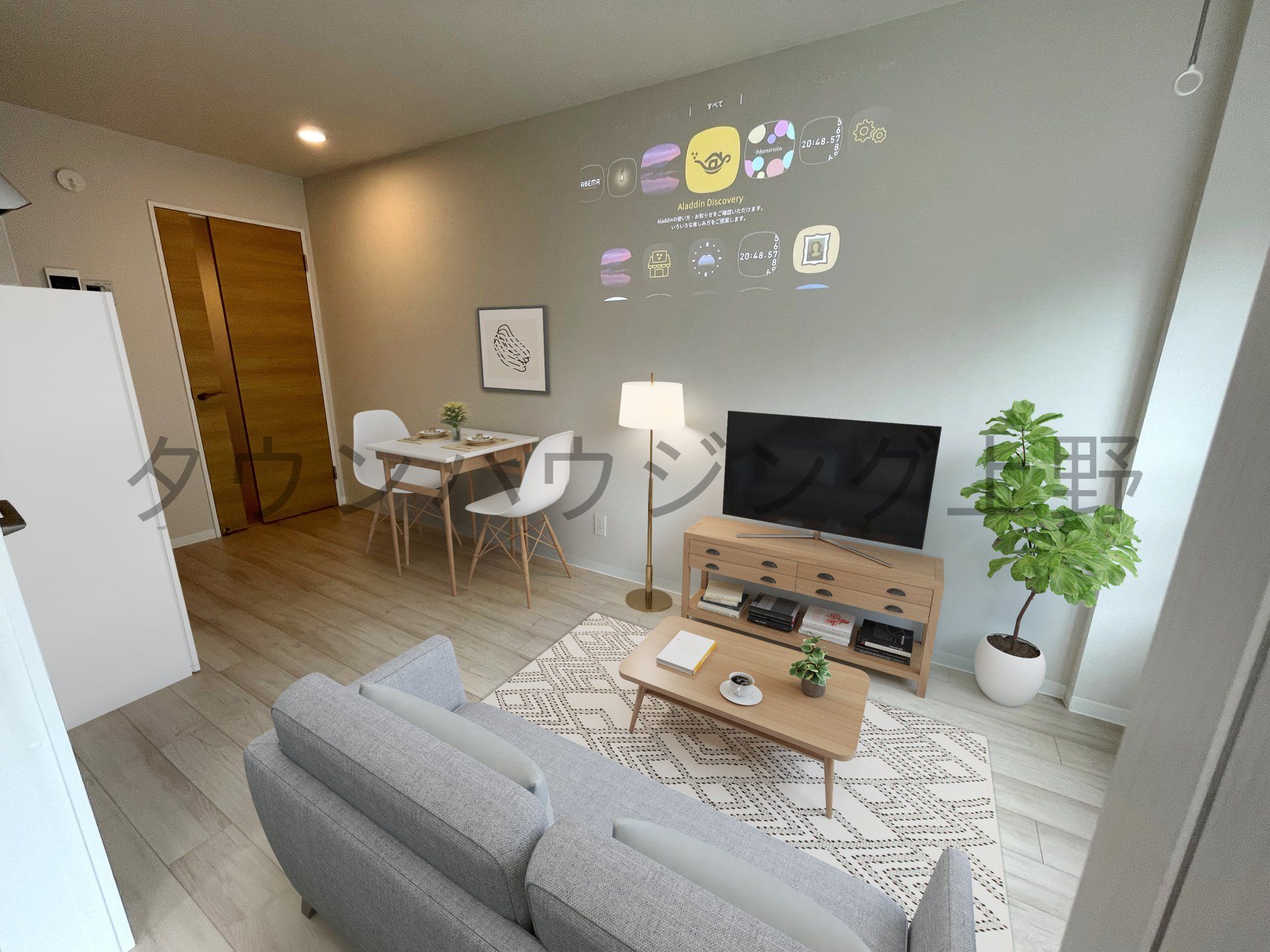 居室・リビング