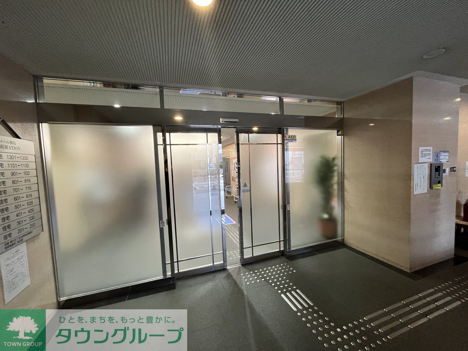 建物エントランス