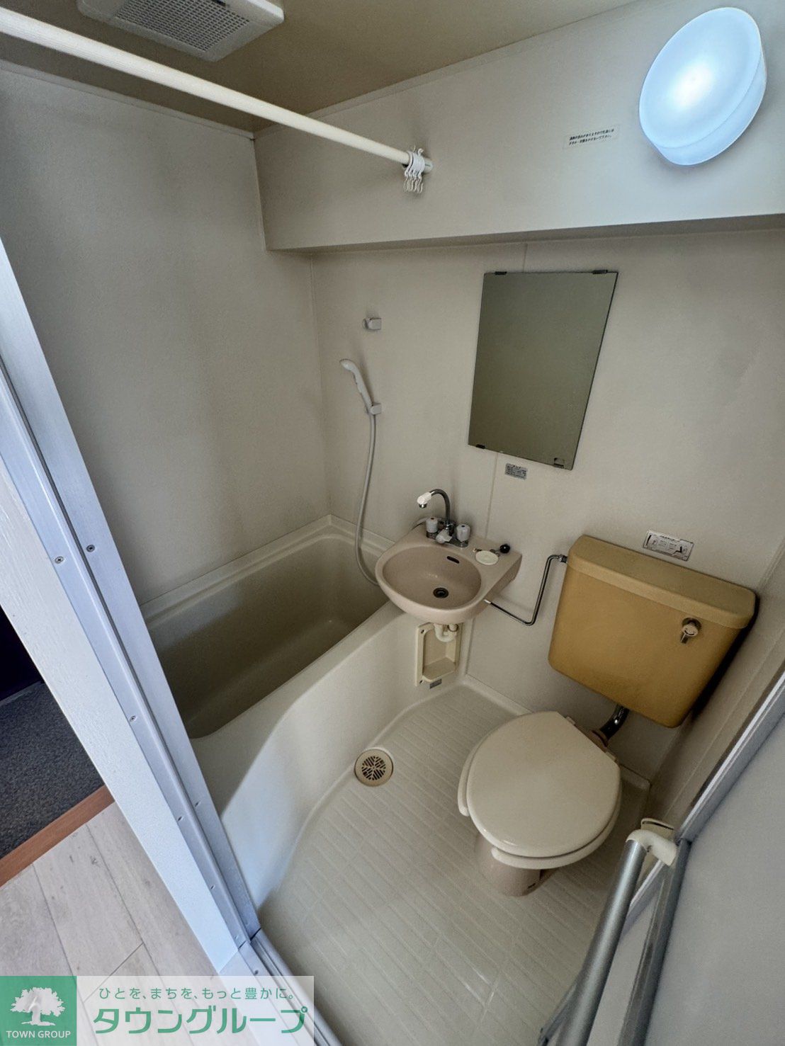 シャワールーム