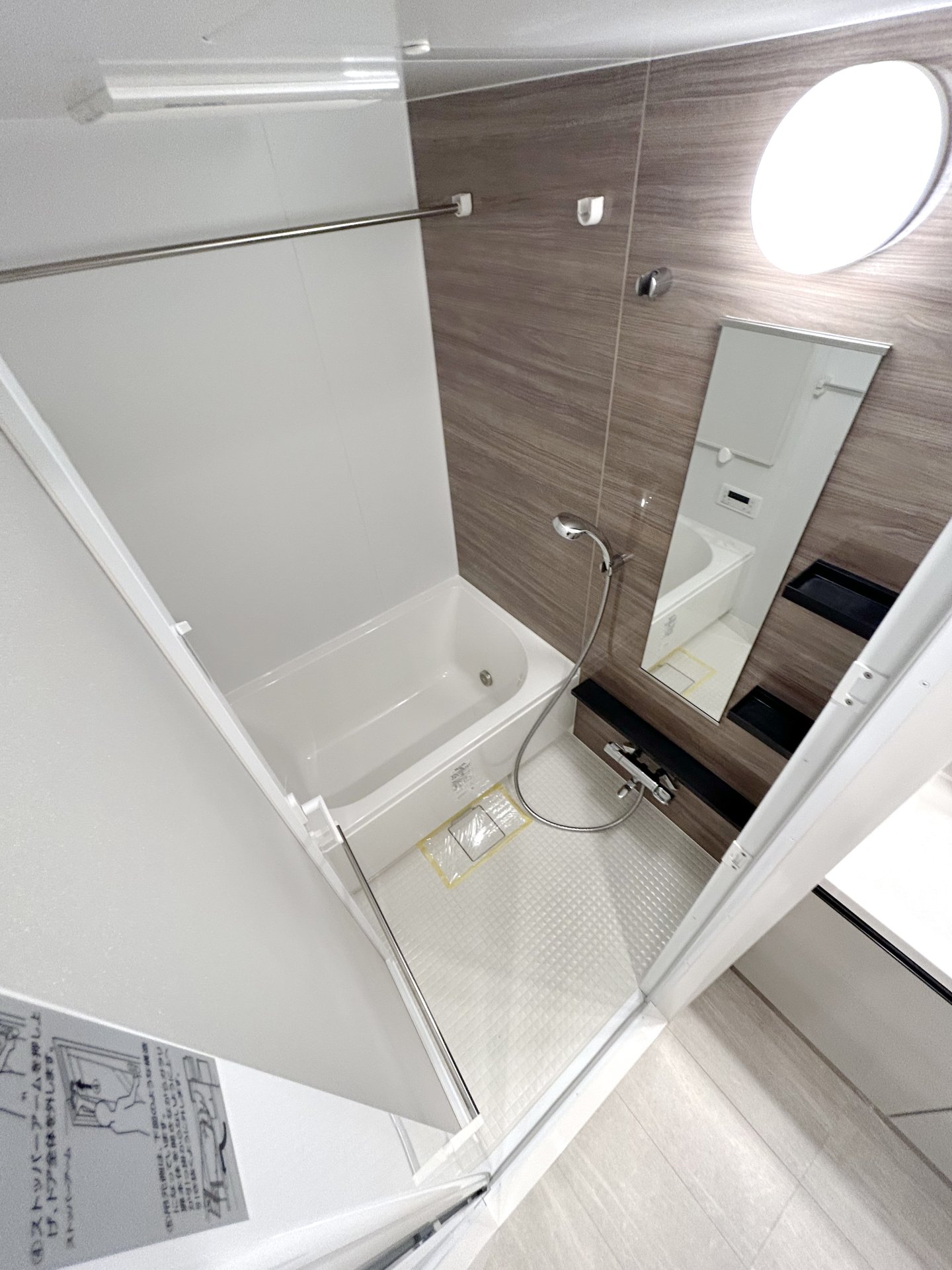 シャワールーム