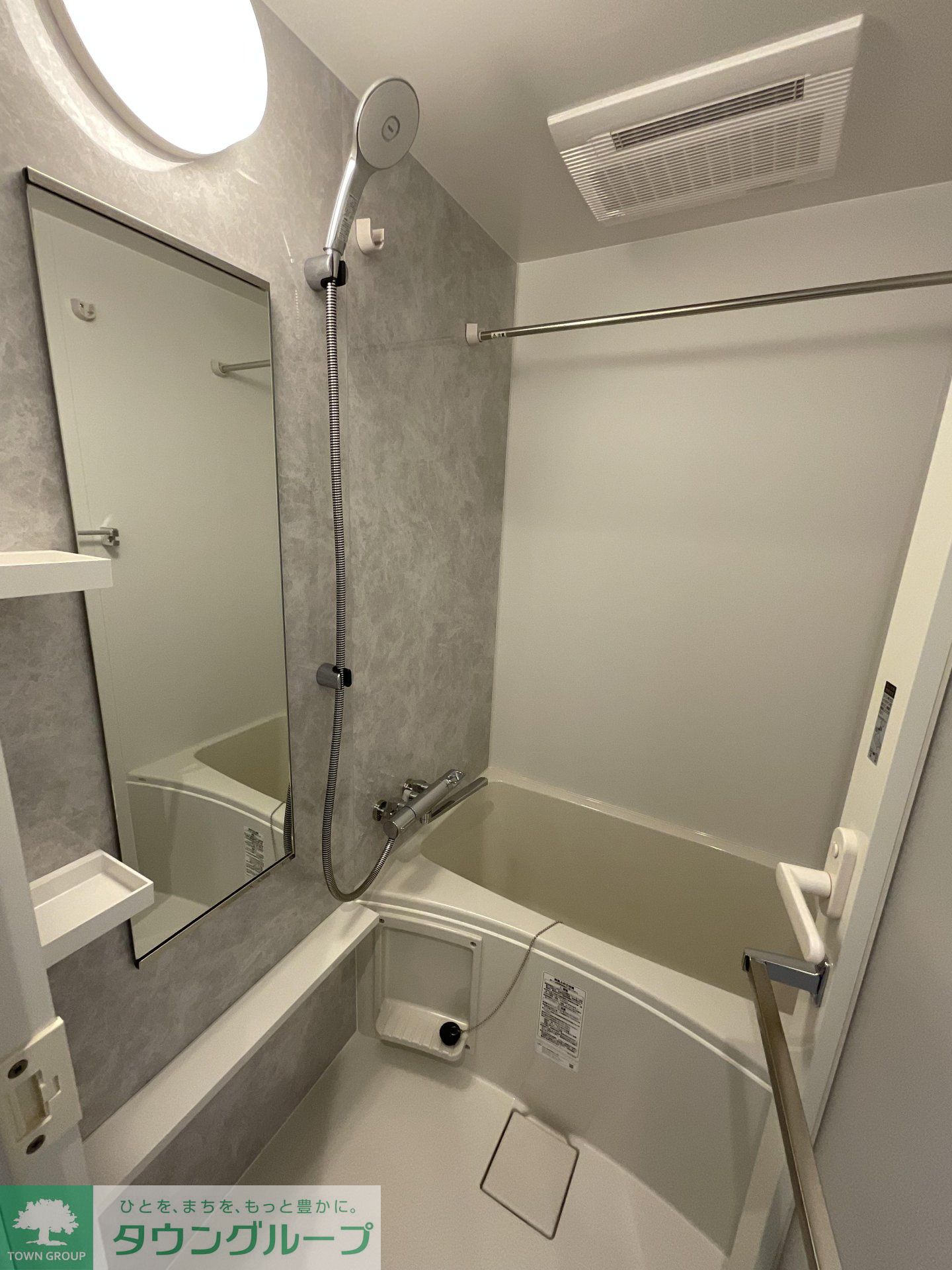 シャワールーム