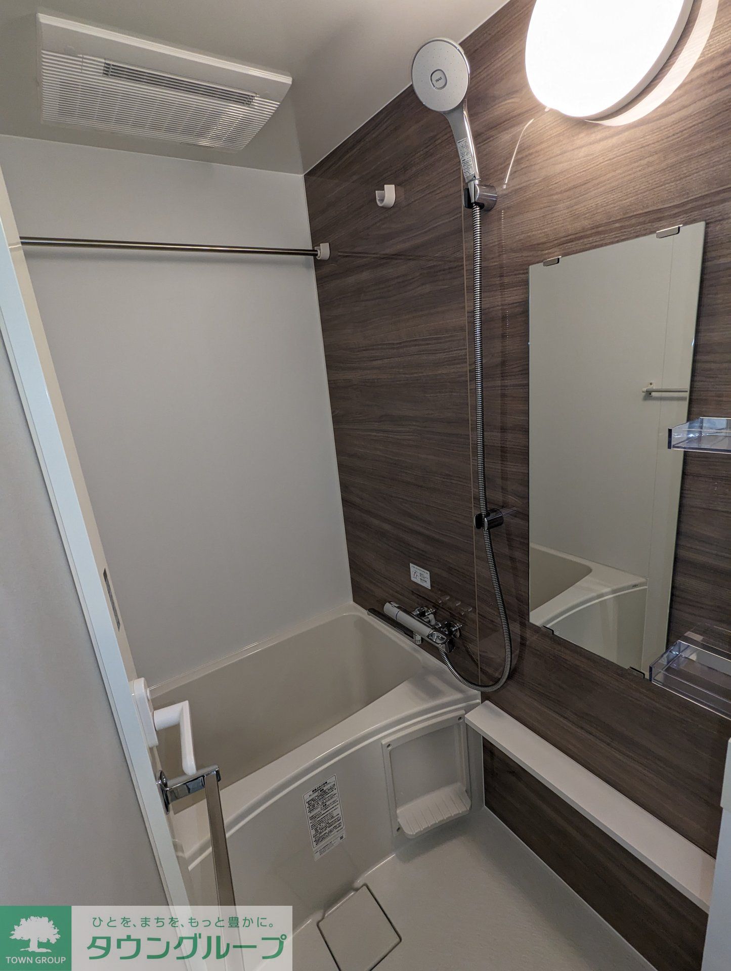 シャワールーム