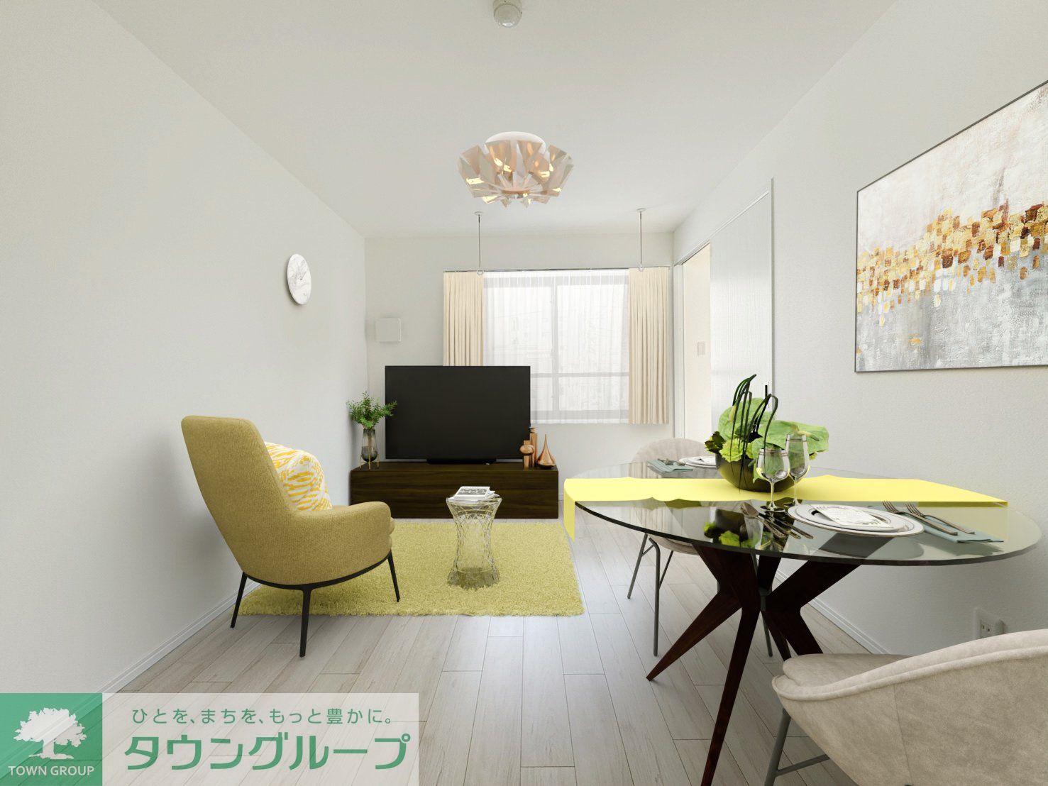 居室・リビング