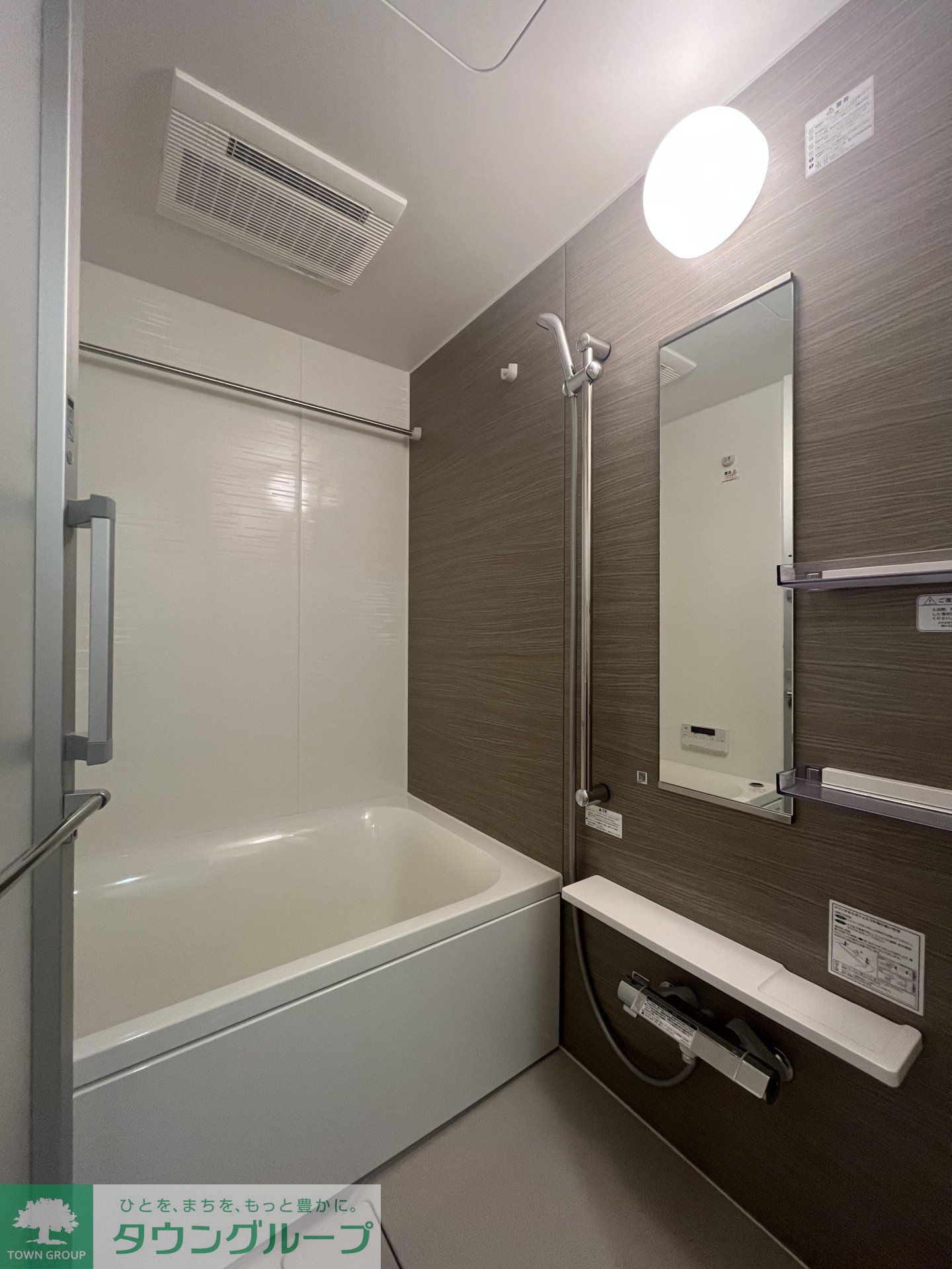 シャワールーム