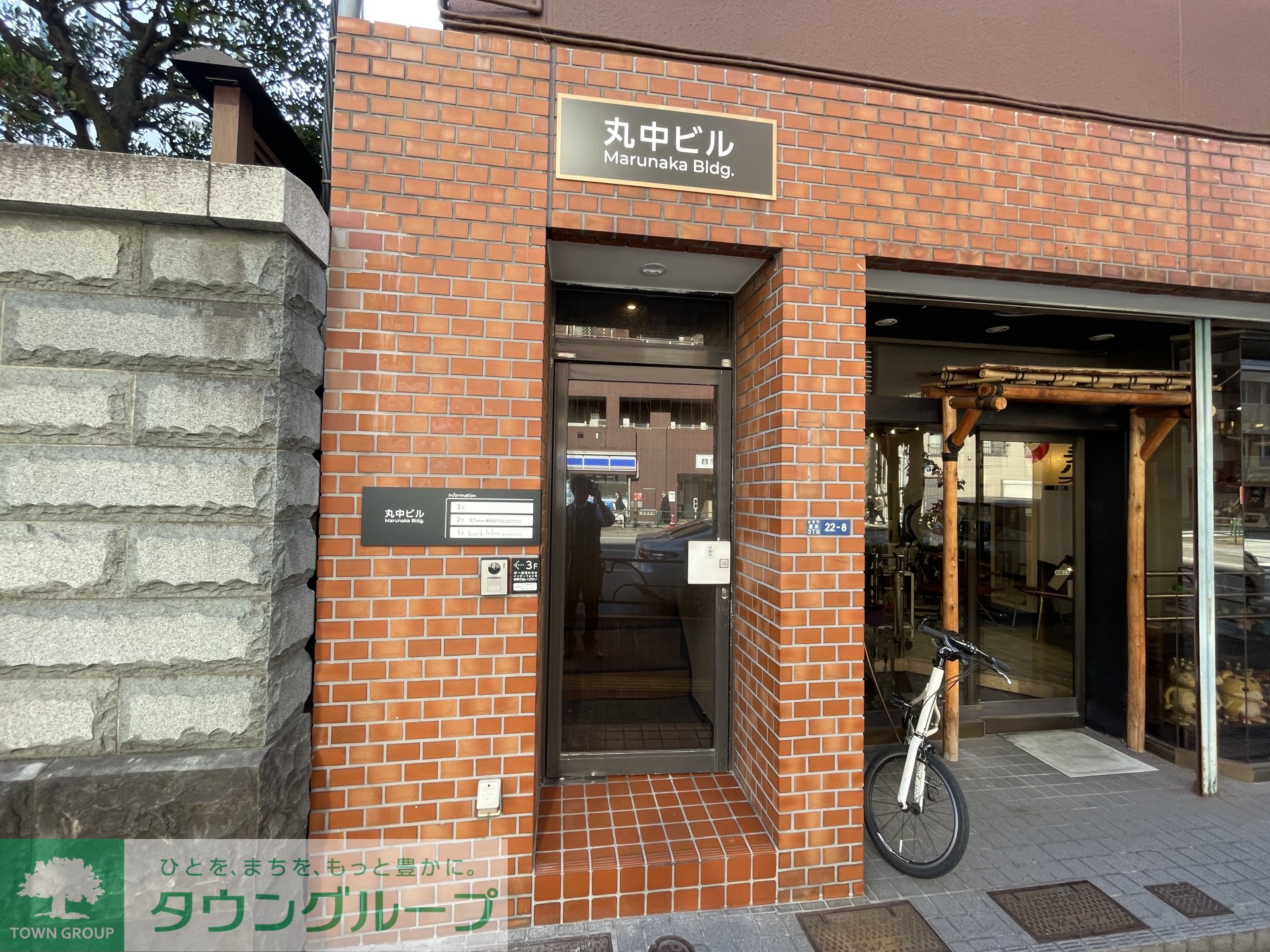 建物エントランス