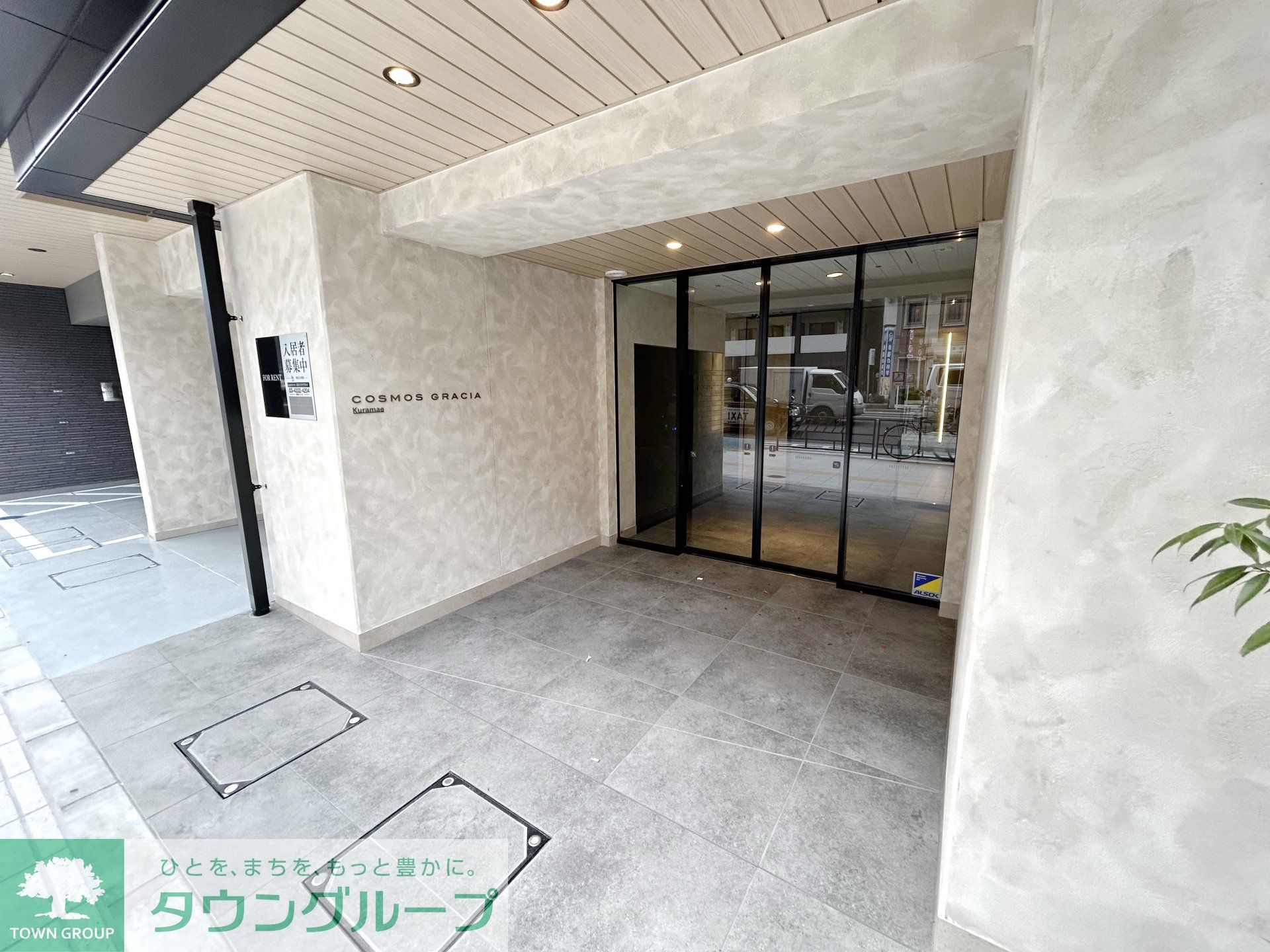 建物エントランス