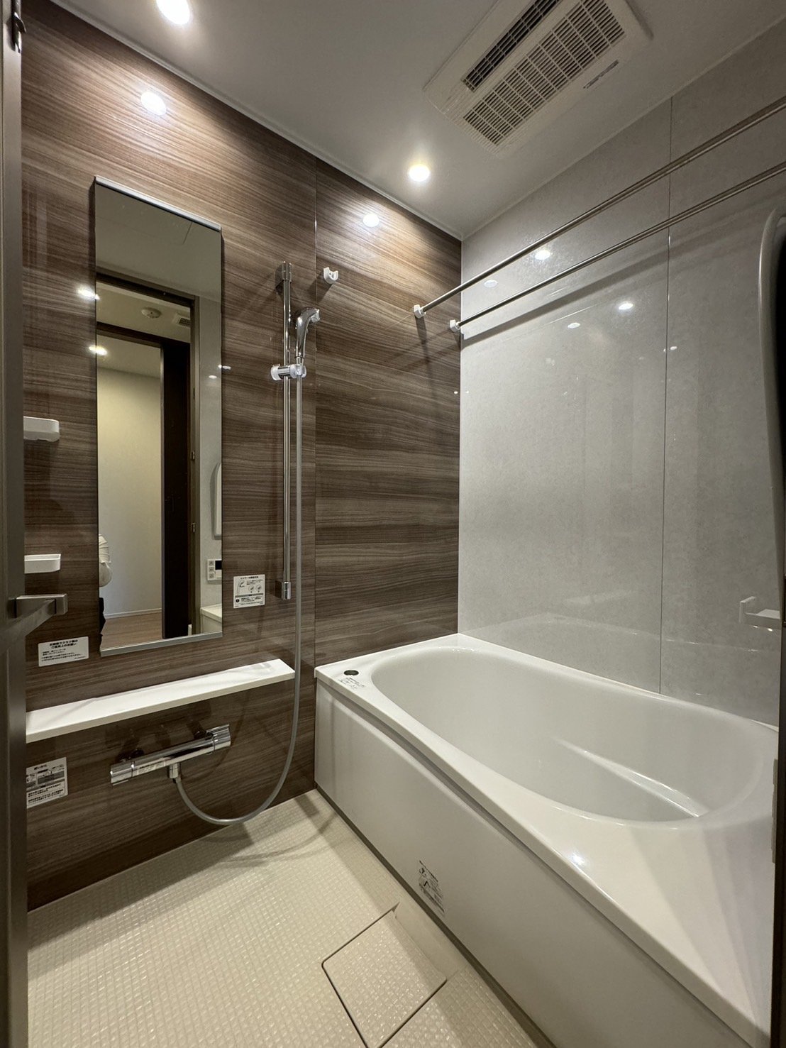 シャワールーム