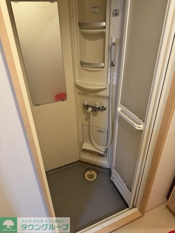 シャワールーム