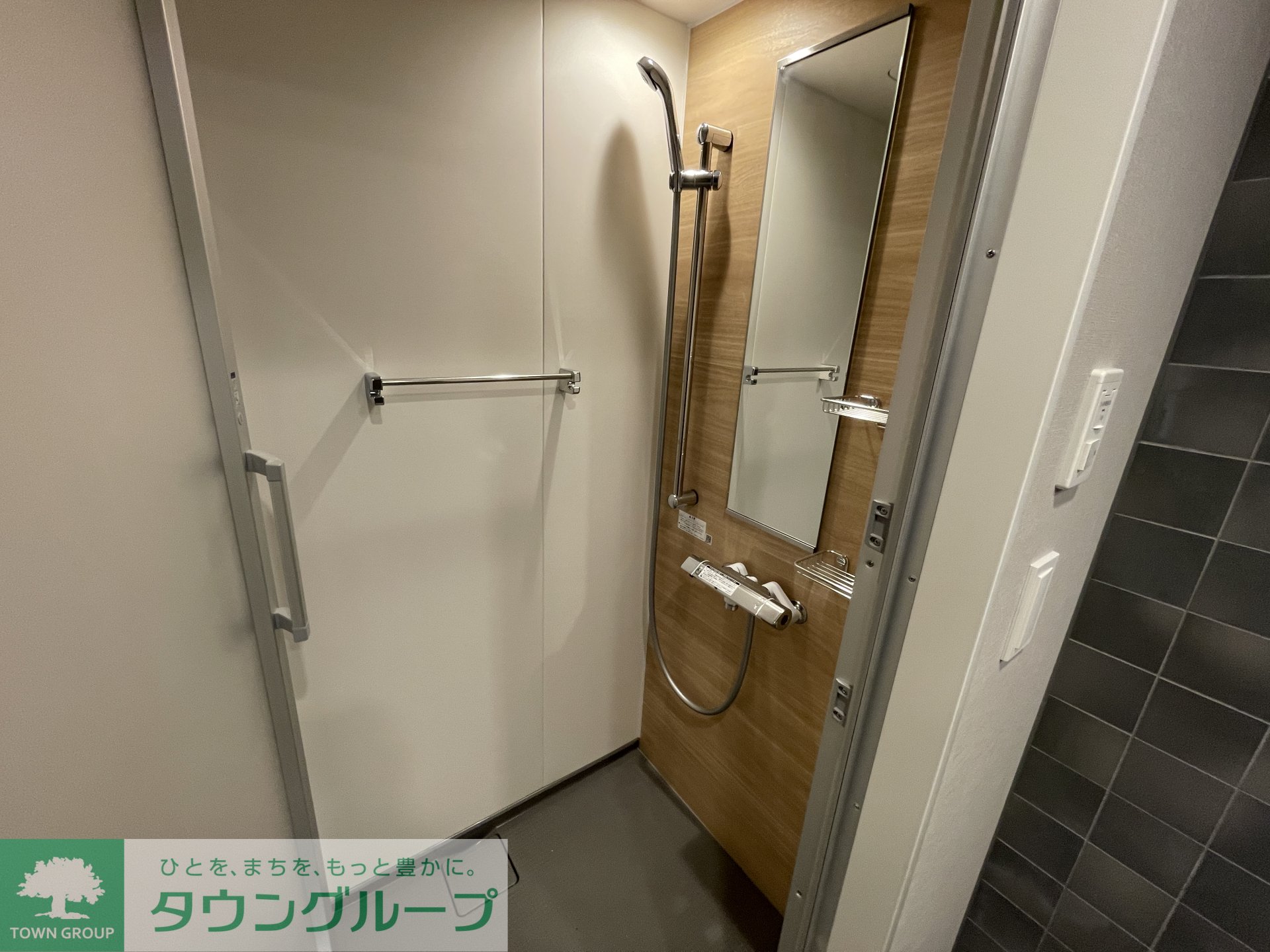 シャワールーム