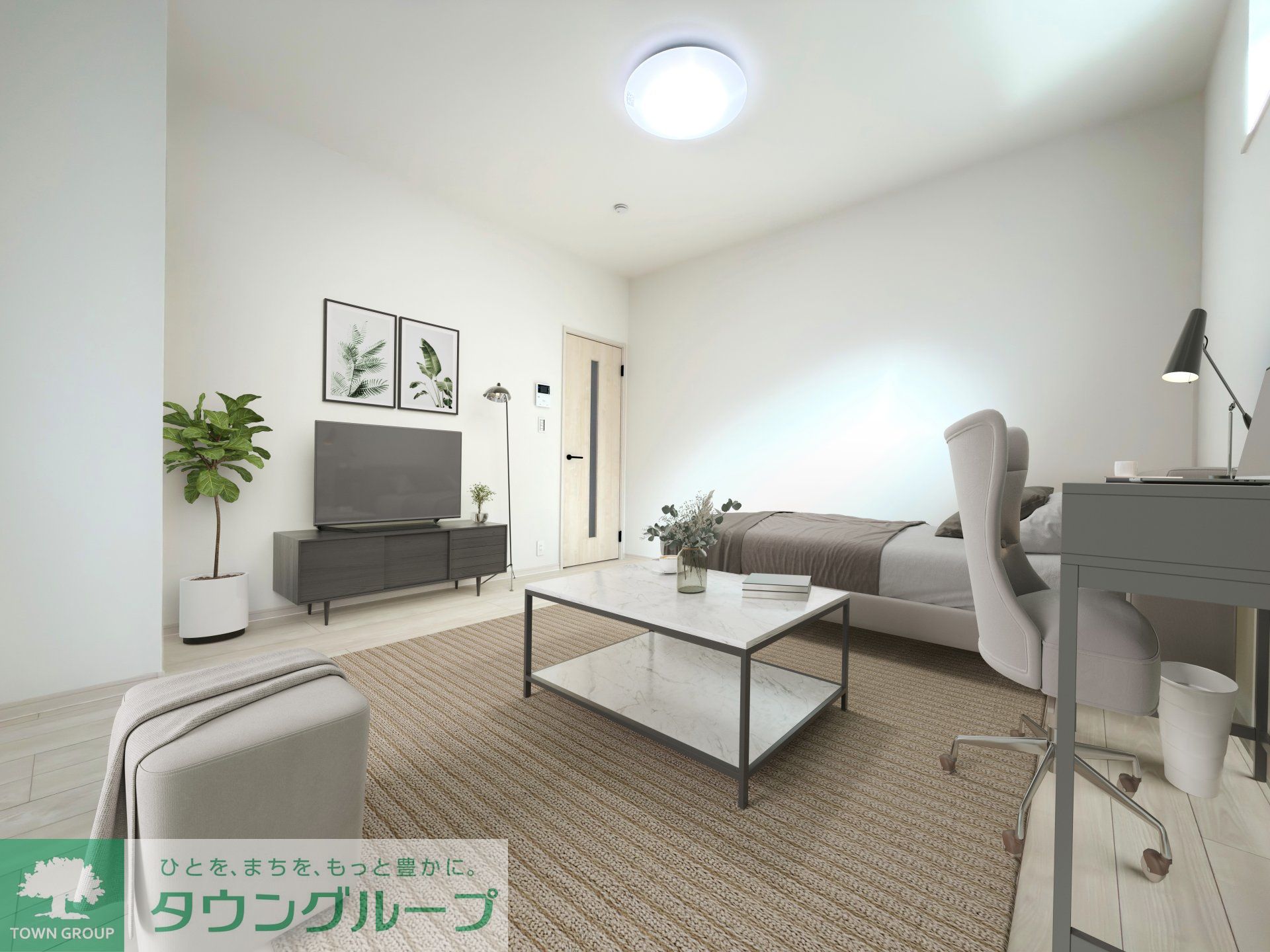 居室・リビング