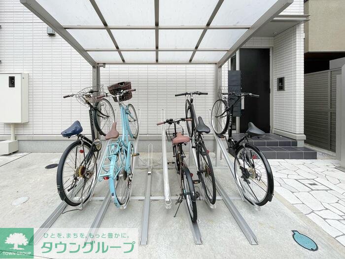 その他
