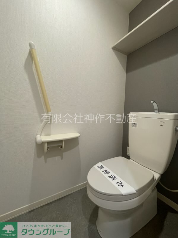 トイレ