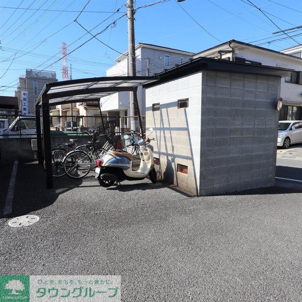 その他