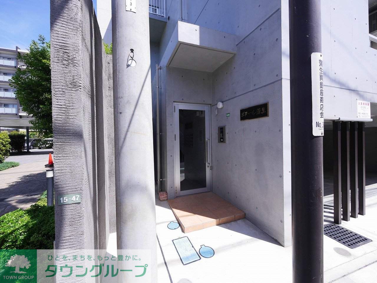 建物エントランス