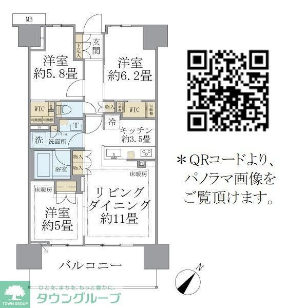サムネイルイメージ