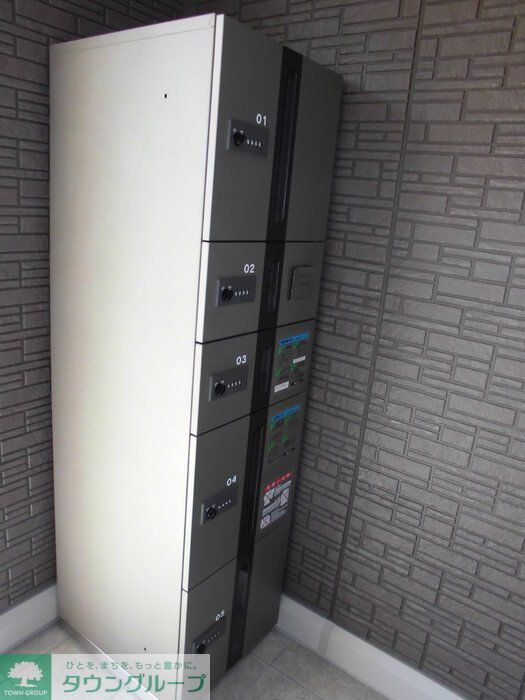 その他