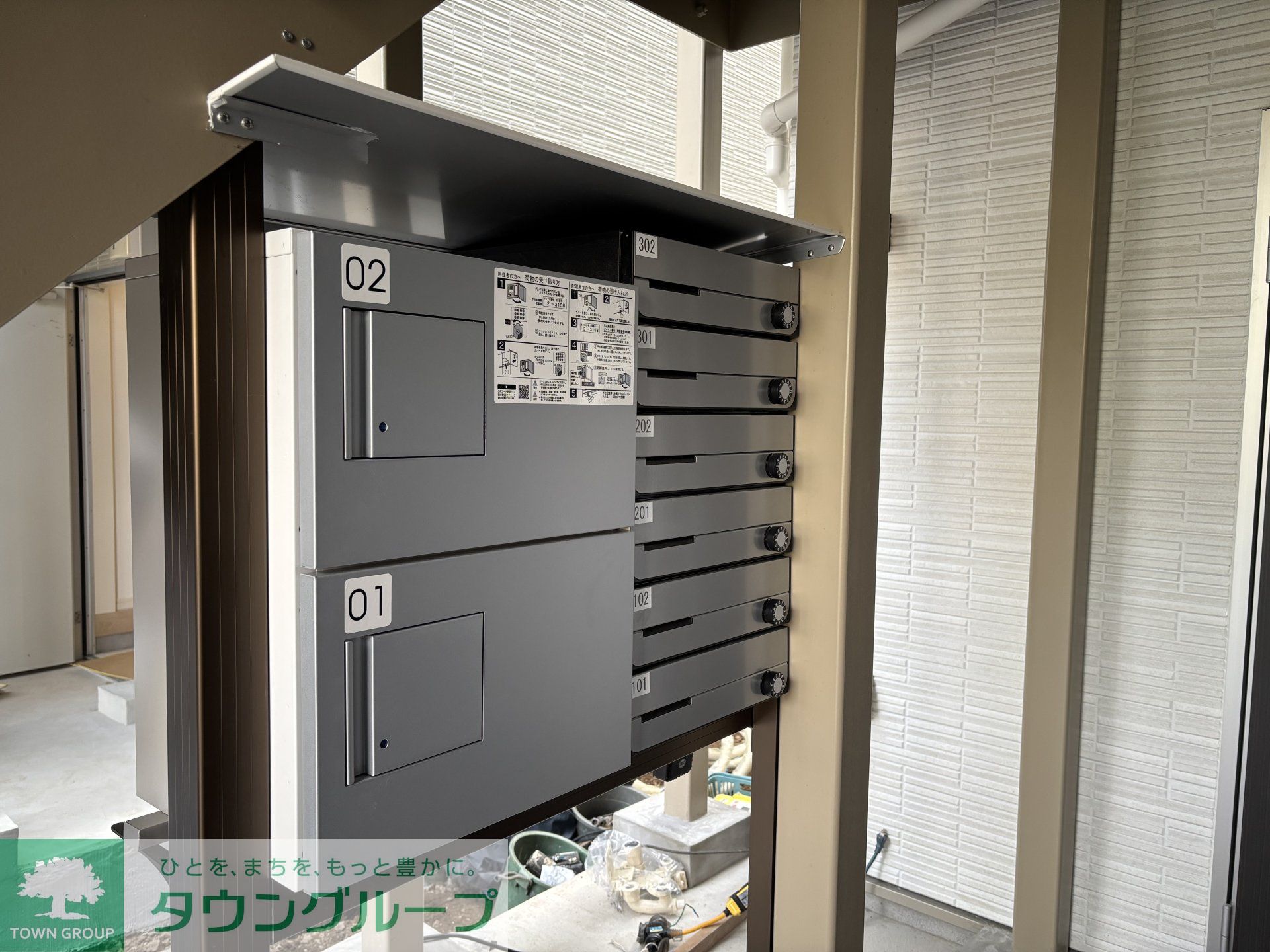 建物エントランス