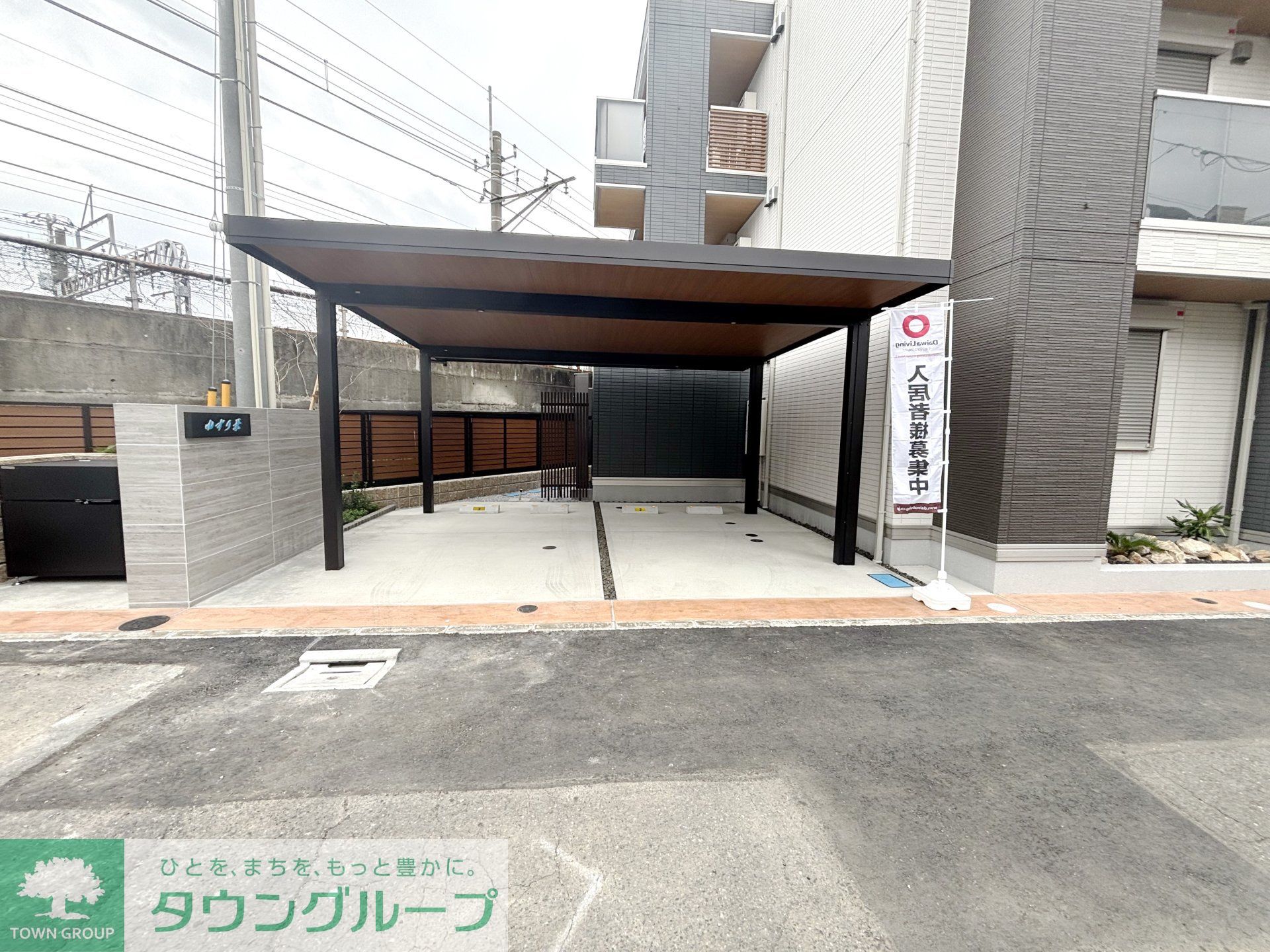 駐車場