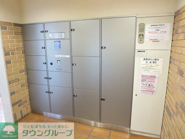 その他